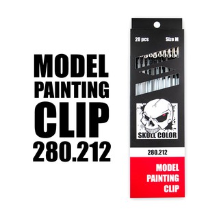 Skull Color No.212 Model Painting Clip Size M