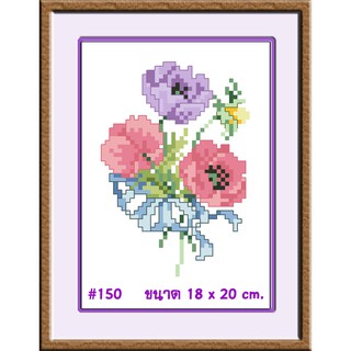 ไอแอมครอสติช iamcrossstitch DIY รหัสTmini-150 18x20 cm. ชุดอุปกรณ์งานฝีมือปักครอสติชครบชุด