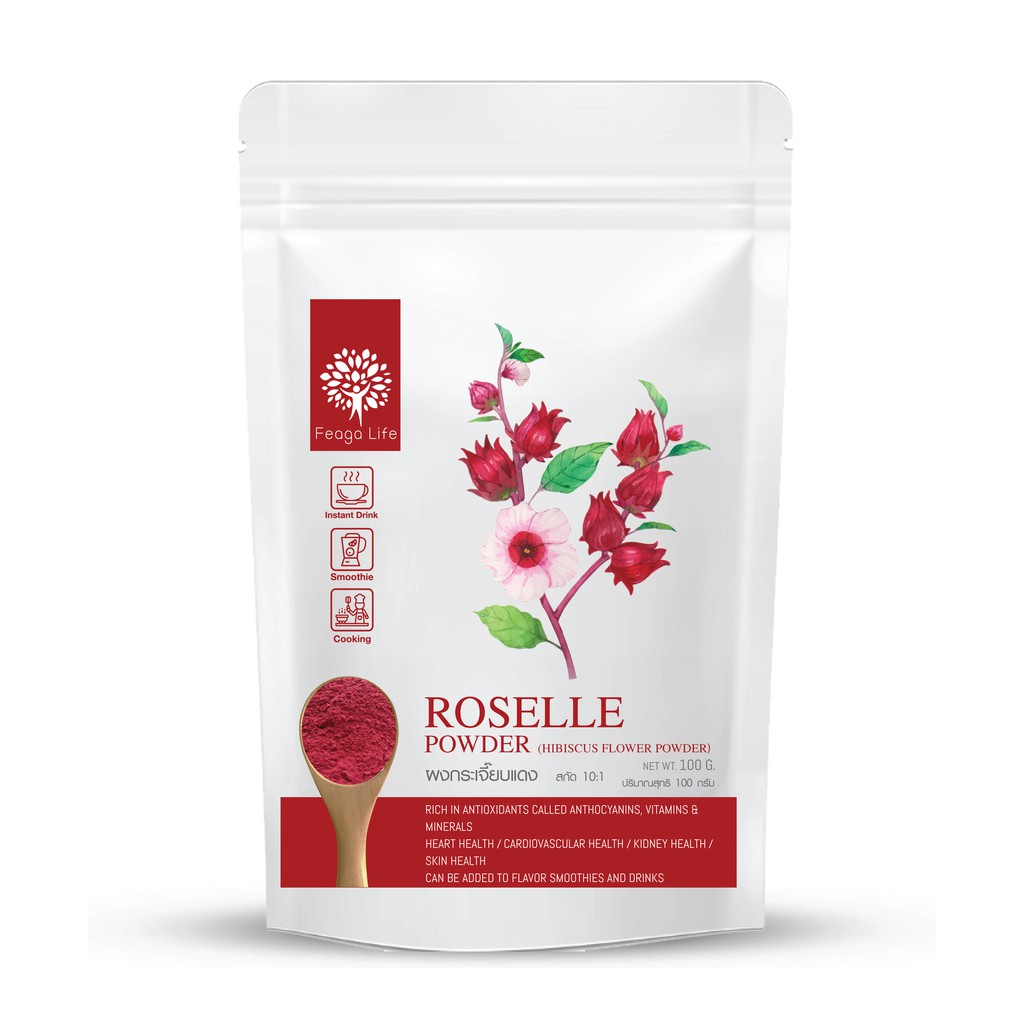 ผงกระเจี๊ยบแดง ดีต่อผิว Roselle Powder 100 กรัม