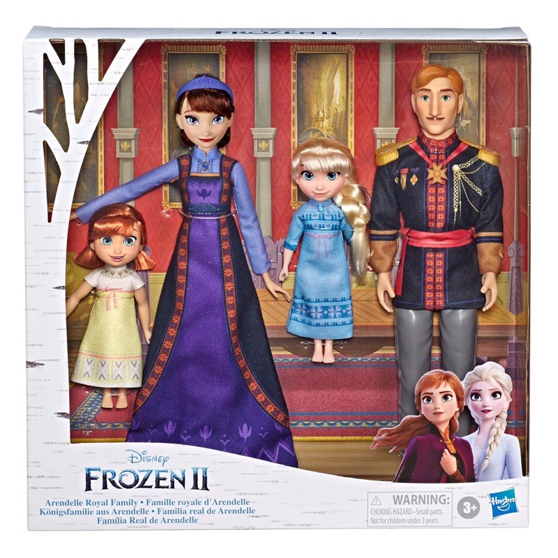 frozen fashion set