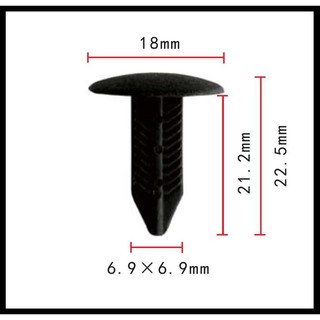 คลิปตัดขอบรถยนต์ Honda 90667-s0d-003zh (Tff) sF4wAA0AXAw | Shopee Thailand