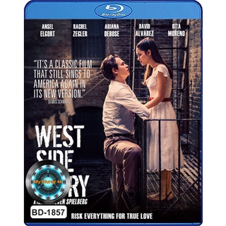 Bluray หนังใหม่ เสียงไทยมาสเตอร์ West Side Story เวสต์ ไซด์ สตอรี่