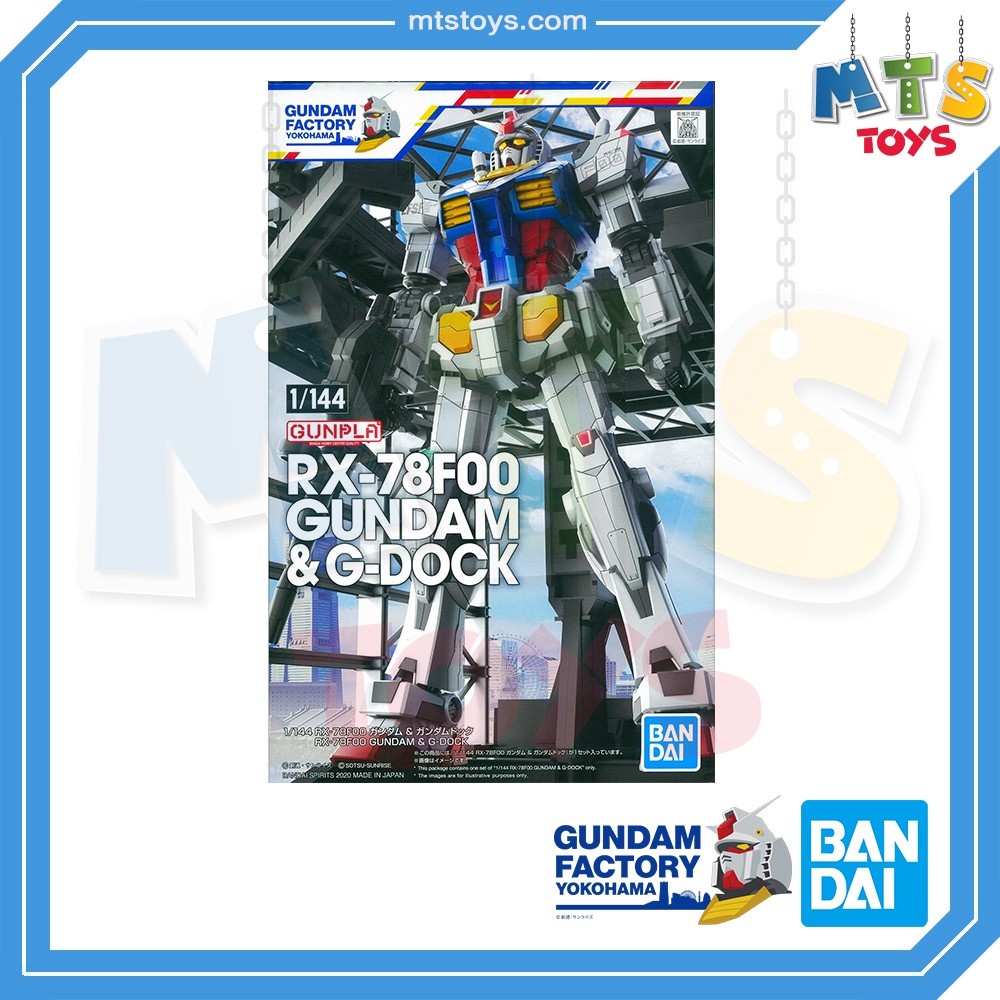 **MTS Toys**Gundam Factory Yokohama 1/144 : RX-78F00 Gundam &amp; G-Dock กันดั้ม