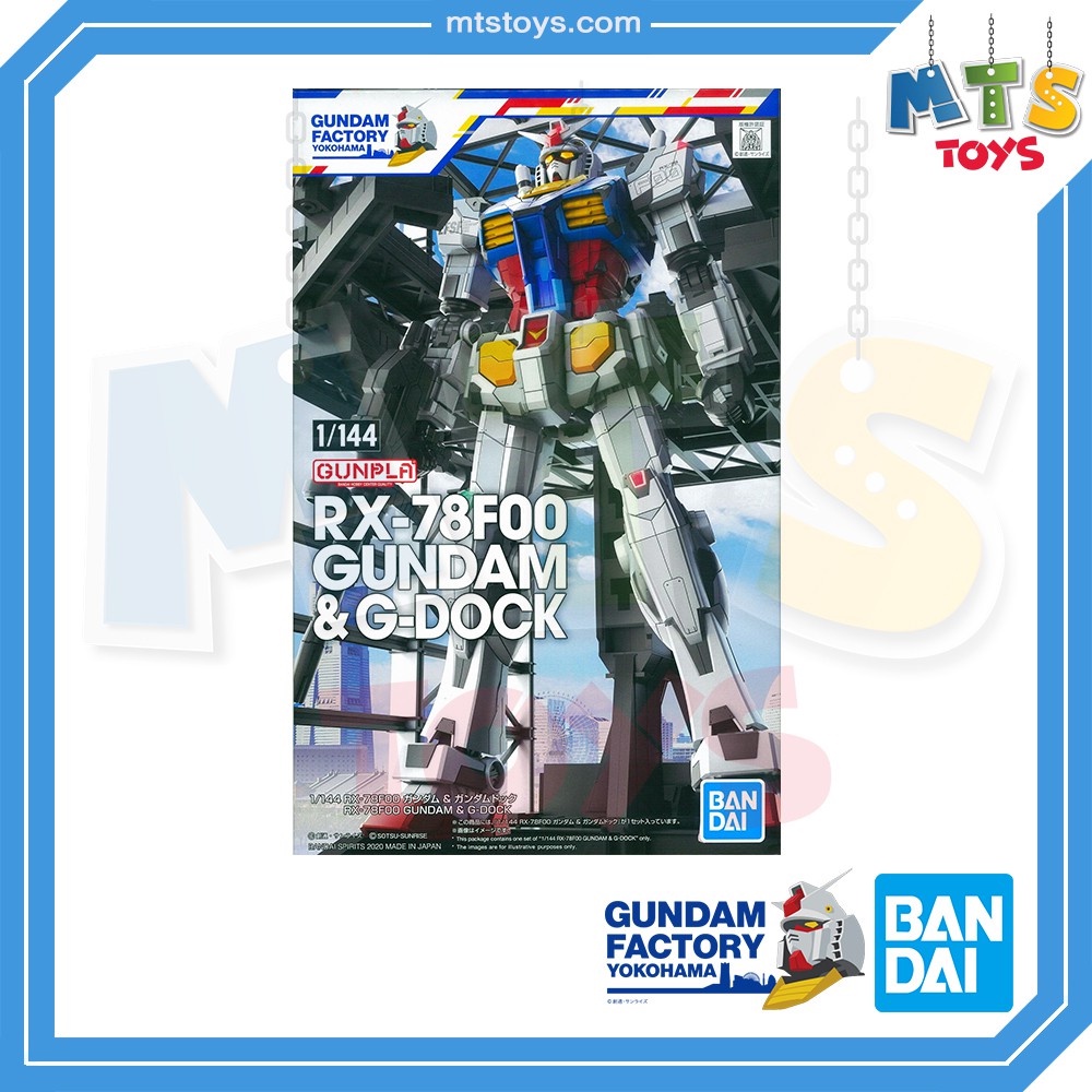 **MTS Toys**Gundam Factory Yokohama 1/144 : RX-78F00 Gundam & G-Dock กันดั้ม