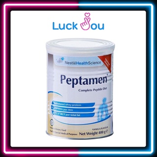 [จำกัดออเดอร์ละไม่เกิน 8 กระป๋อง] Nestle Peptamen 400g. เป็ปทาเมน โปรตีน กระป๋อง 400 กรัม อาหารทางการแพทย์