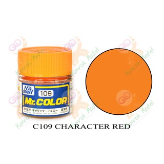 สีสูตรทินเนอร์ Mr.hobby Mr.color C109 Character Yellow Semi-Gloss 10ml