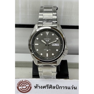 SEIKO 5 SPORTS AUTOMATIC รุ่น SRPE51K,SRPE51K,SRPE51