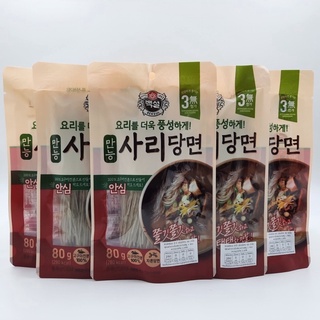 [🚚พร้อมส่ง]사리당면 CJ SARI DANGMYUN 80g วุ้นเส้นเกาหลี ทังมยอน 🇰🇷