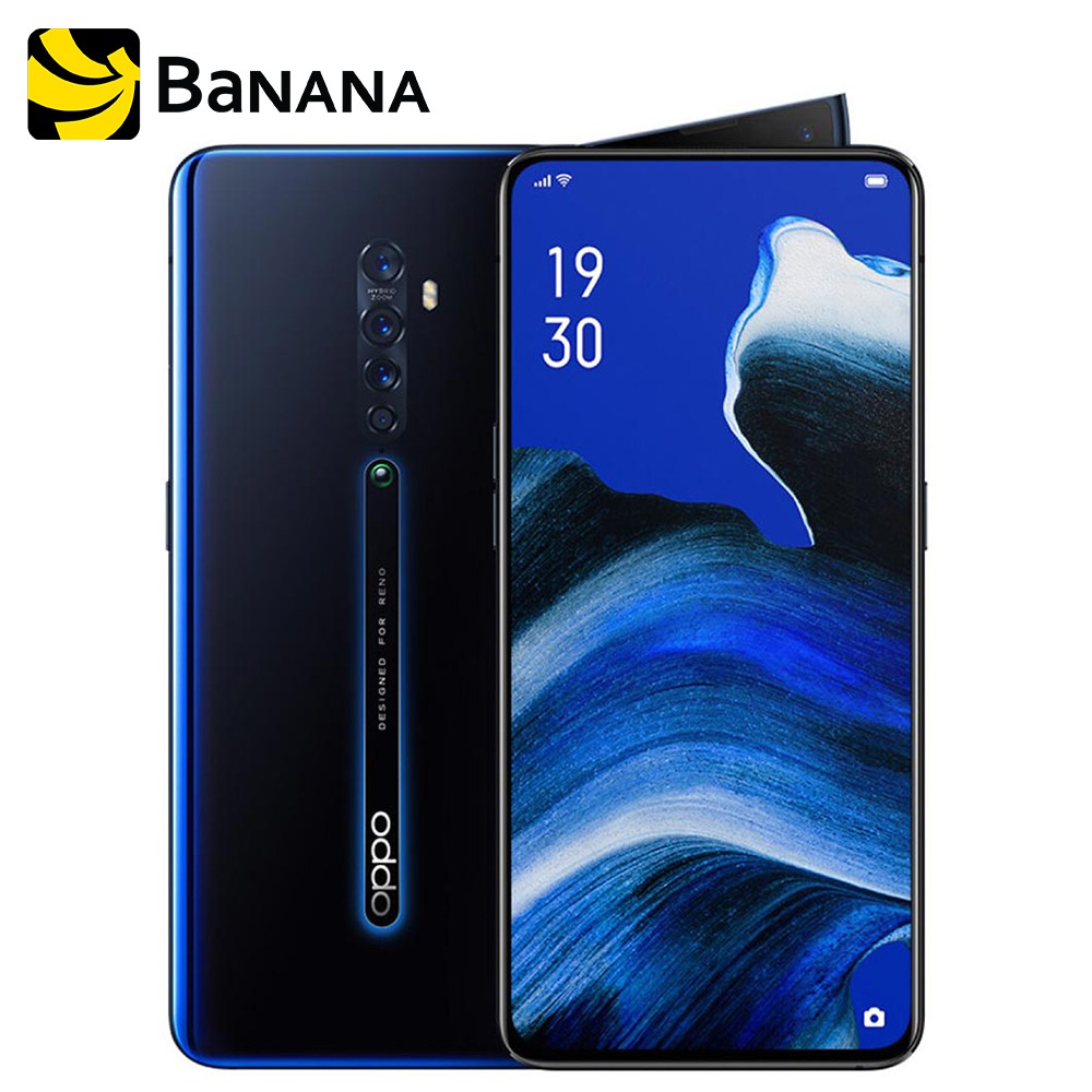 OPPO Reno2 Smartphone 2019 (8+256GB)