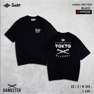 SUDD เสื้อยืดแขนสั้น โอเว่อร์ไซส์ รุ่น GANGSTER