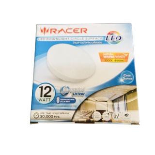 โคมดาวน์ไลท์ LED 12 W แบบติดลอย RACER แสงสีเหลือง [ WARM WHITE]