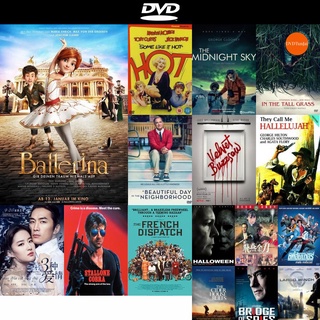 dvd หนังใหม่ Ballerina บัลเลริน่า สาวน้อยเขย่งฝัน ดีวีดีการ์ตูน ดีวีดีหนังใหม่ dvd ภาพยนตร์ หนัง dvd มาใหม่