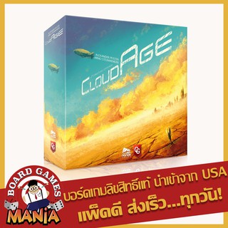 CloudAge Euro Cloud Age Board Game Mania