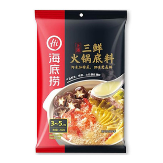 โคตรถูก   ✅  ไหตี่เลา ซุปรสชาบูกุ้ง 200 กรัม Haidilao Shrimp Hot Pot Soup 200 g