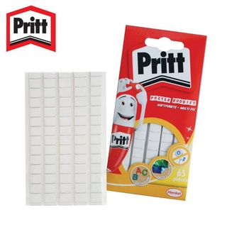 กาวดินน้ำมันพริทท์ (Pritt Multi Tack)