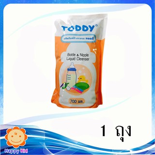 Toddy ล้างขวดนม ขนาด 700 ml. แบบเติม 1 ถุง