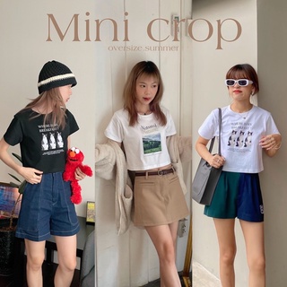 (oversize.summer) ครอปผ้าคอตตอนพอดีตัว mini crop (พร้อมส่ง)