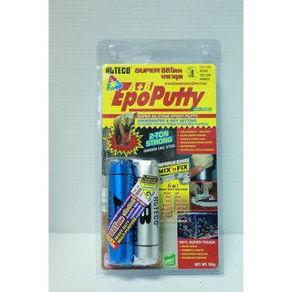 Alteco กาวมหาอุด [A+B EpoPutty] สารซ่อมครอบจักรวาล