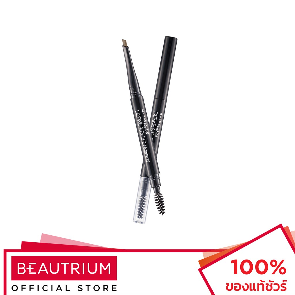 MAYBELLINE NEW YORK Define & Blend Brow Pencil Natural Brown ดินสอเขียนคิ้ว 0.16g