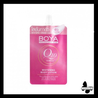 BOYA PROFESSIONAL CARE Glutathione Whitening Body Lotion Q10(35ml.x1ซอง) โลชั่นบำรุงผิวกาย ด้วยสารสกัดของกลูต้าไธโอน