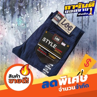กางเกงขากระบอกผ้าไม่ยืดแบบซิป สี กรม รหัส-107-6