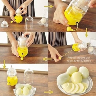 golden egg turning machine เครื่องหมุนผสมไข่ทองค