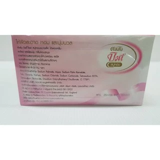 🔥ส่งเร็ว•ของแท้•ใหม่🔥คัสสันบิวตี้สบู่โรงแรมก้อนเล็ก **กล่องละ 100 ก้อน** Cussons Beauty Hotel Resort Soap