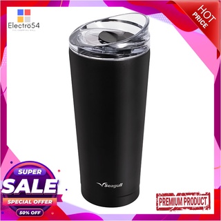 ซีกัล แก้วน้ำสุญญากาศ โมเดิร์น 0.8 ลิตร สีดำSeagull Modern Vacuum Mug 0.8 L Black