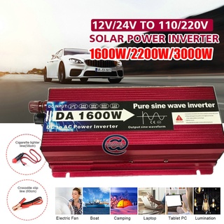 อินเวอร์เตอร์ 1600W รุ่น 12V เพรียวซายเวฟ แท้ 100% pure sine wave inverteวัตต์อินเวอร์เตอร์ไฟฟ้า อินเวอร์เตอร์แปลงไฟ อิน