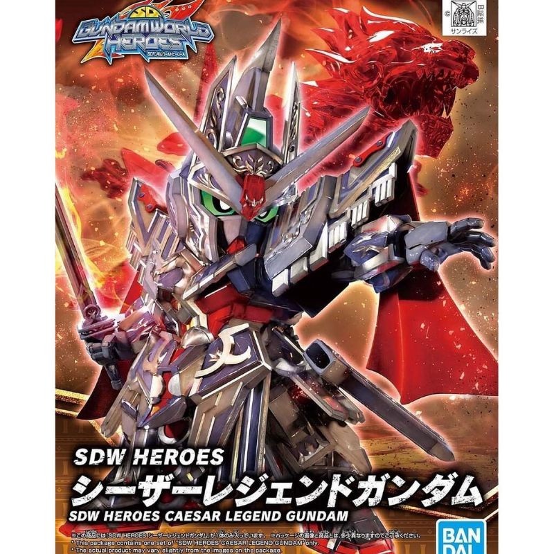 SDW HEROES CAESAR LEGEND GUNDAM