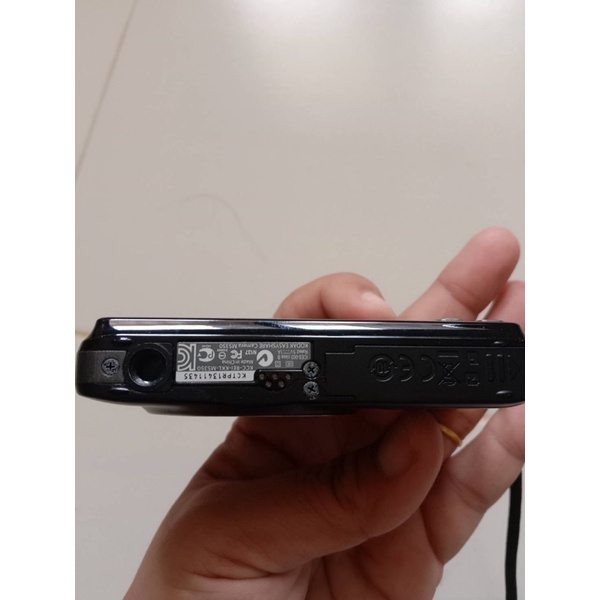 กล้องดิจิตอล Kodak Easyshare M5350 fatkidstore ThaiPick