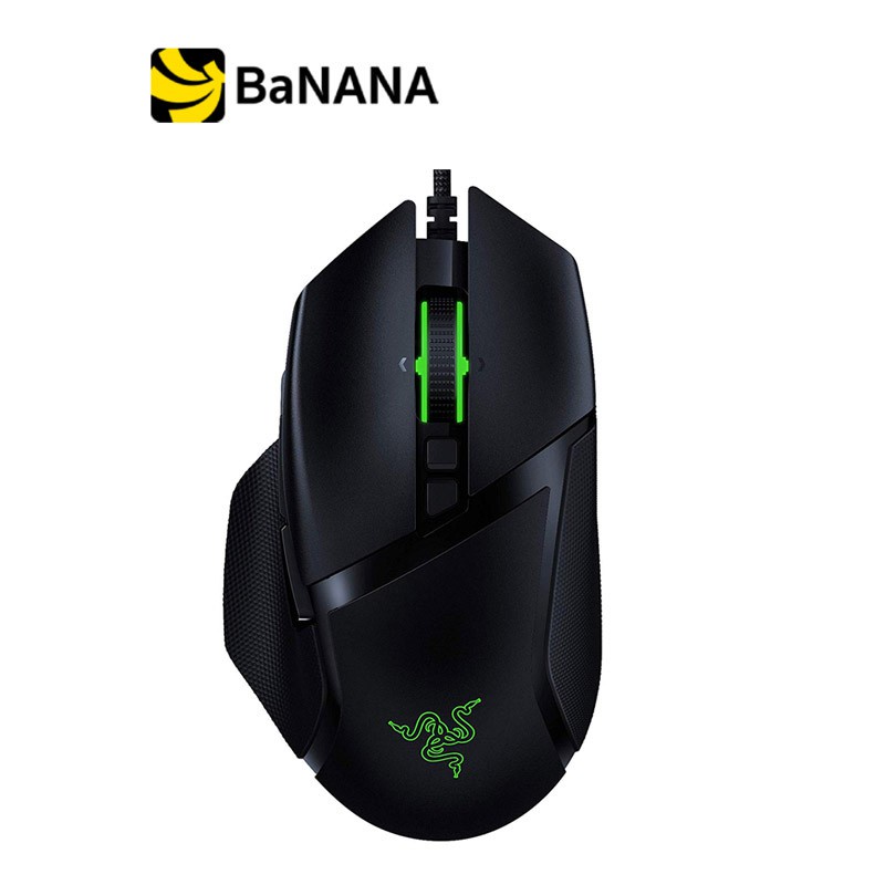 Razer Gaming Mouse Basilisk V2 Black By Banana It - Ro4gxkp9h8 - Thaipick