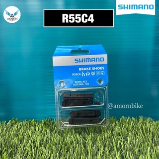 ผ้าเบรค SHIMANO BRAKE SHOES ( R55C4 )