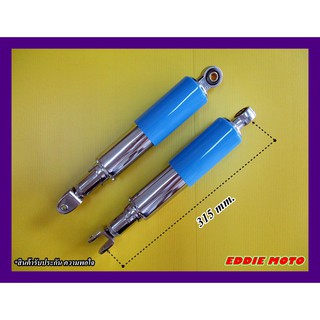 HONDA 250 305 SUPERHAWK CB77 CB72 REAR SHOCK SET "BLUE" PAIR // โช๊คอัพ โช๊คหลัง สีฟ้า สินค้าคุณภาพดี