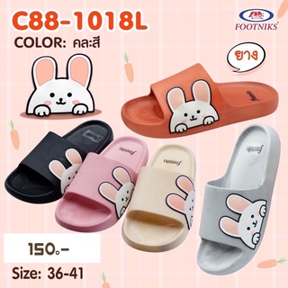 รองเท้าแตะผู้หญิง คละสี  ยาง นุ่ม footniks รุ่น c88-1018l