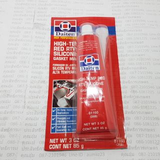 กาวแดง กาวทาปะเก็น New WT 3 OZ CONT NET 85G 81160(26B)Gasket Maker HIGH-TEMP Net