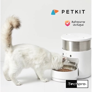 PETKIT เครื่องให้อาหารสัตว์เลี้ยงอัตโนมัติ รุ่น PETKIT FRESH ELEMENT 3 ประกัน 1 ปี