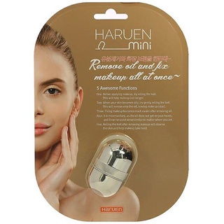 HARUEN Mini หินซับมัน สินค้าเกาหลี HARUEN Mini Remove oil