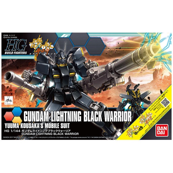 Bandai HGBF 1/144 Gundam Lightning Black Warrior