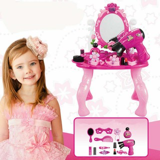 Dressing table ของเล่นโต๊ะเครื่องแป้ง ของเล่นเสริมสวย ของเล่นแต่งตัวแต่งหน้า