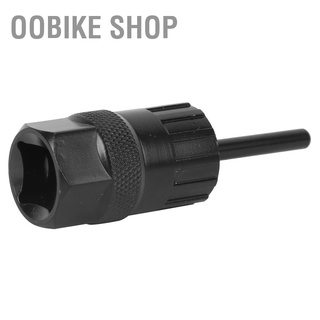 [OObike] Freewheel เครื่องมือซ่อมแซมจักรยานสําหรับการบํารุงรักษากลางแจ้ง