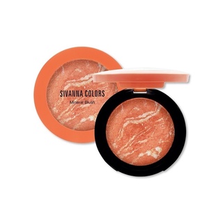 Sivanna Mineral Blush #HF3021 : ซิวานน่า มิเนรอล บลัช x 1 ชิ้น @svl