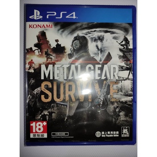 (มือ1) PS4​ -​ Metal Gear Survive (Z.3)​*Online only