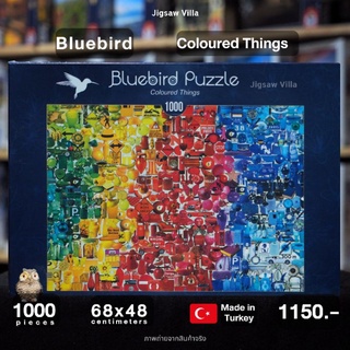 Bluebird Puzzle - Coloured Things ขนาด 1000 ชิ้น Made in Europe มีสินค้าที่ไทย พร้อมส่งได้ทันที