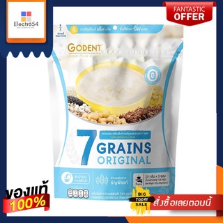 โกเด้นท์ เกรน7ซีเรียลธรรมชาติ 125กรัมGODENT GRAIN SEVEN NATURAL FLAVORS 125G.