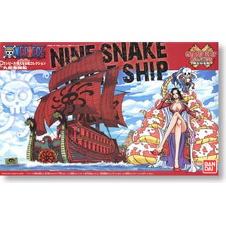 4573102556189 BANDAI ONE PIECE Kuja Pirate Ship