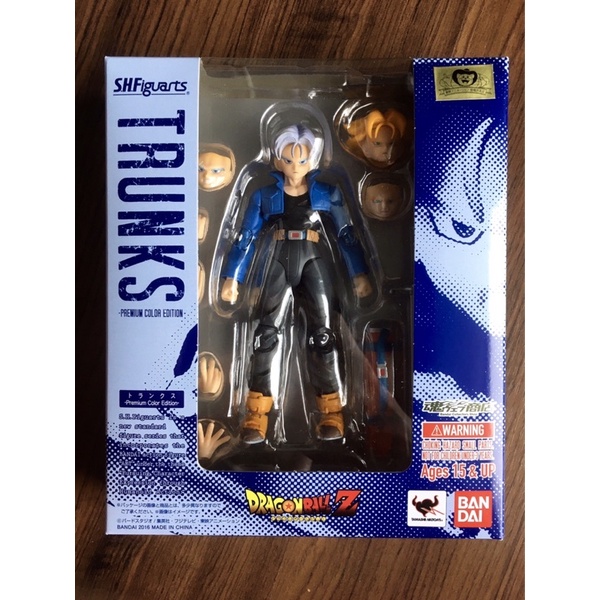 Lot De 2 Figurines SH Figuarts – Vegeta Et Trunks – Premium Color Edition – DBZ