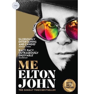 ME: ELTON JOHN OFFICIAL AUTOBIOGRAPHY