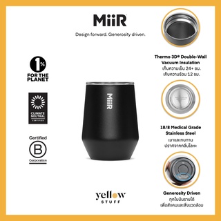 MiiR -  Wine Tumbler 10oz แก้วน้ำสแตนเลส เก็บความเย็น เก็บอุณหภูมิ