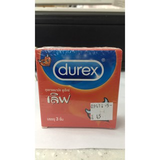 Durex Love condom 52.5 มม.